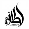 Lattafa
